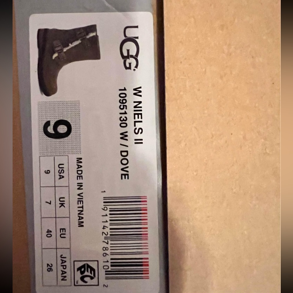 UGG Moto Boot, EUC!